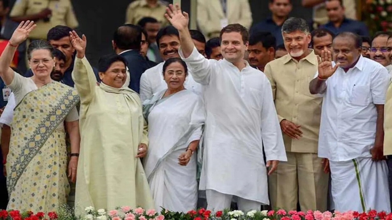 The Indian Opposition is clue less
