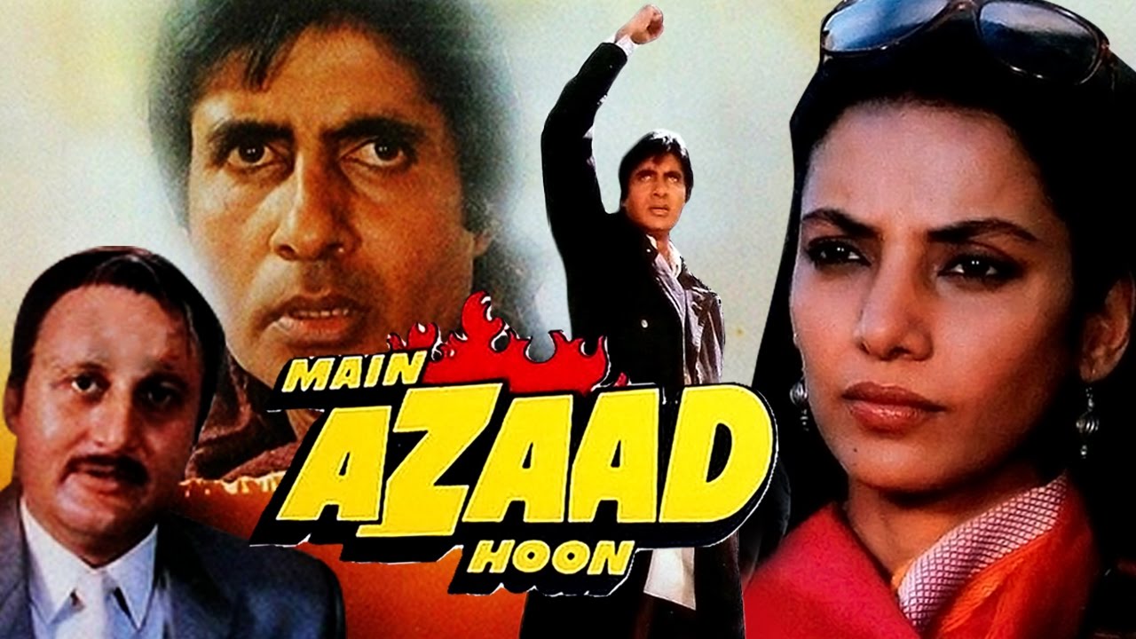 Main Azaad Hoon a forgotten movie of Amitabh Bachchan